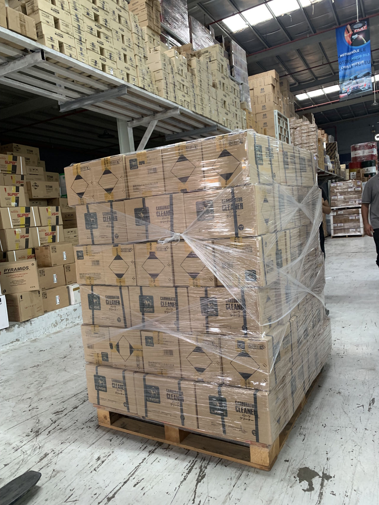 吉達倉庫正式啟用